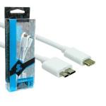 Cabo Type-c P/ Hd 2m Premium - Branco