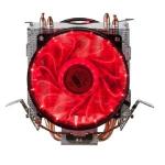 Cooler Gamer P/ Processador - Dx-9115d Vermelho