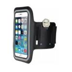 Capa P/ Celular Tipo Braçadeira P/ Esportes E Caminhada Ref. Ca0060