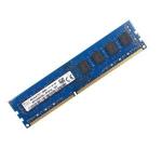 Memoria Ddr3l 4gb Hynix 1600 Mhz Udimm