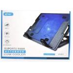 Suporte P/notebook Kp-9013 Até 17" C/ Ajuste Altura